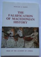 the_falsification_of_macedonian_history